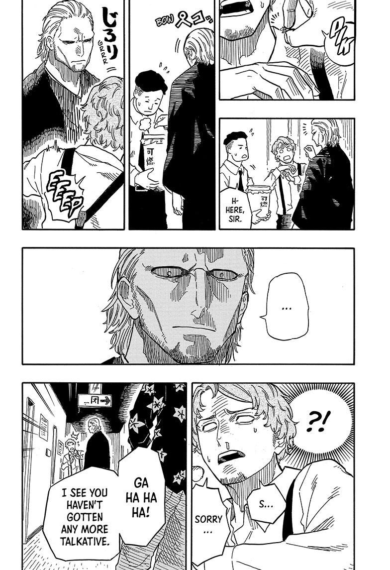 Akane Banashi chapter 84 page 18