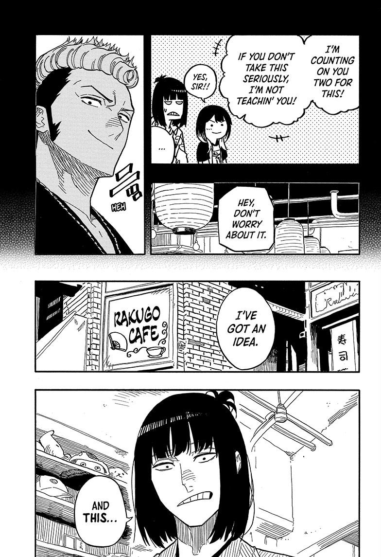 Akane Banashi chapter 84 page 3