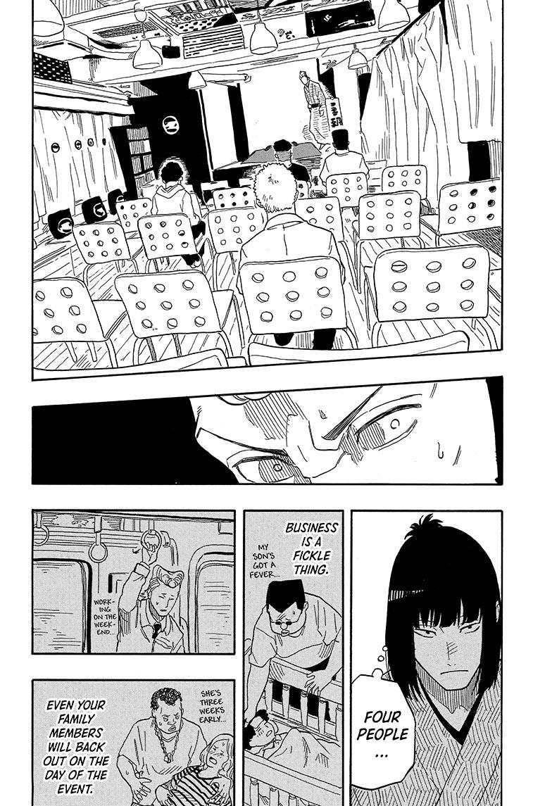 Akane Banashi chapter 84 page 8