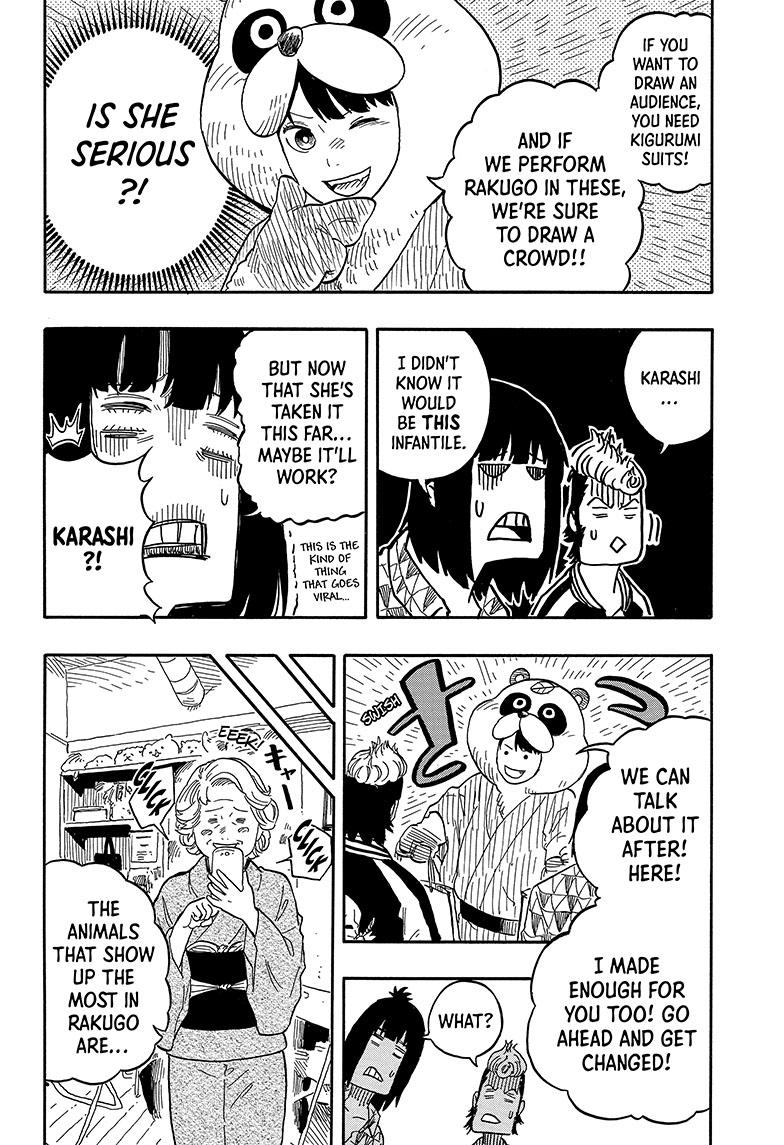 Akane Banashi chapter 85 page 14