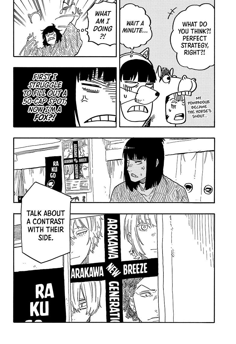 Akane Banashi chapter 85 page 16
