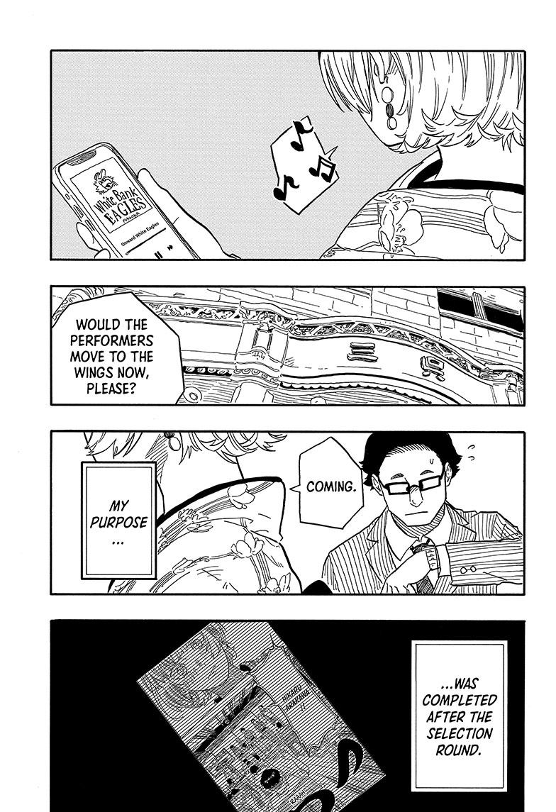 Akane Banashi chapter 85 page 17