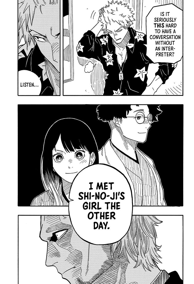 Akane Banashi chapter 85 page 3