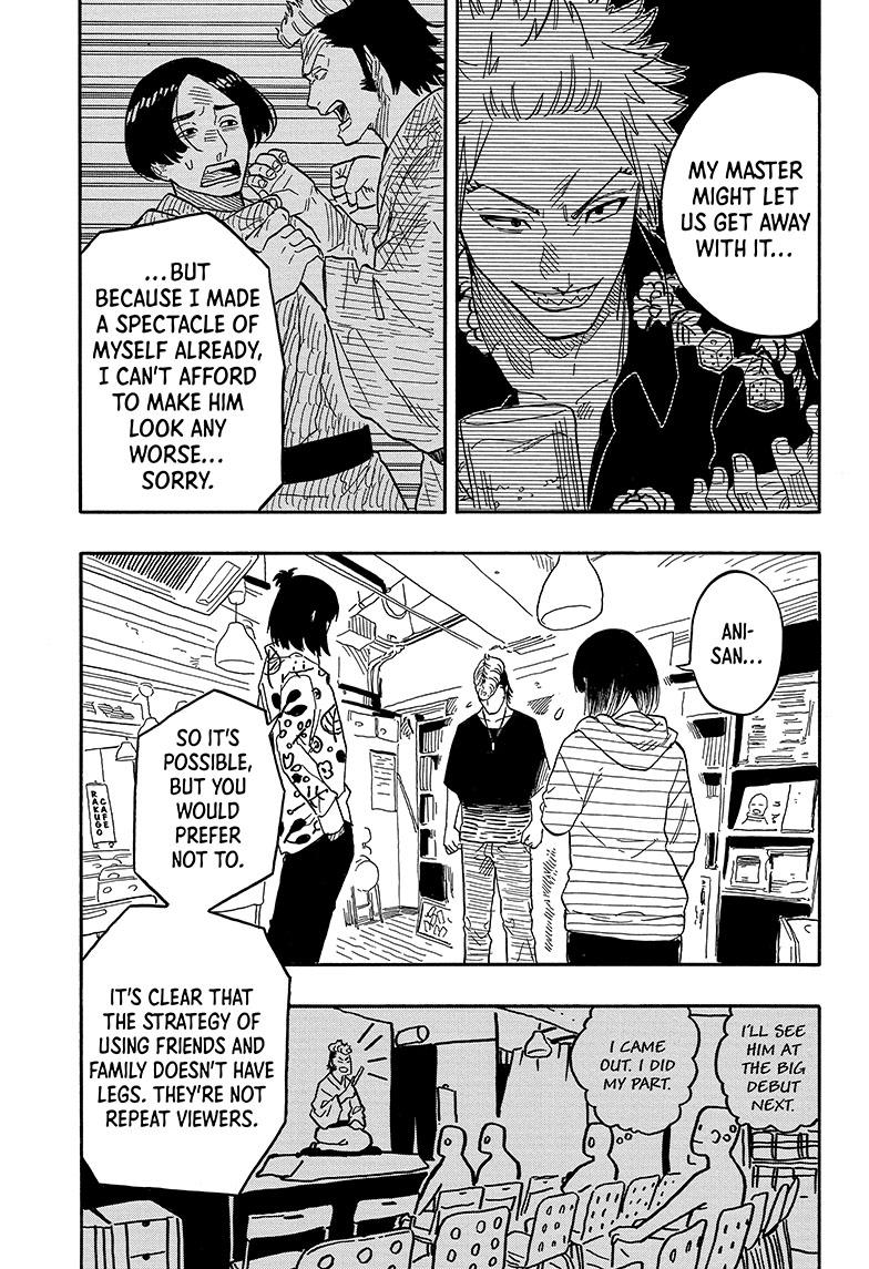 Akane Banashi chapter 85 page 7