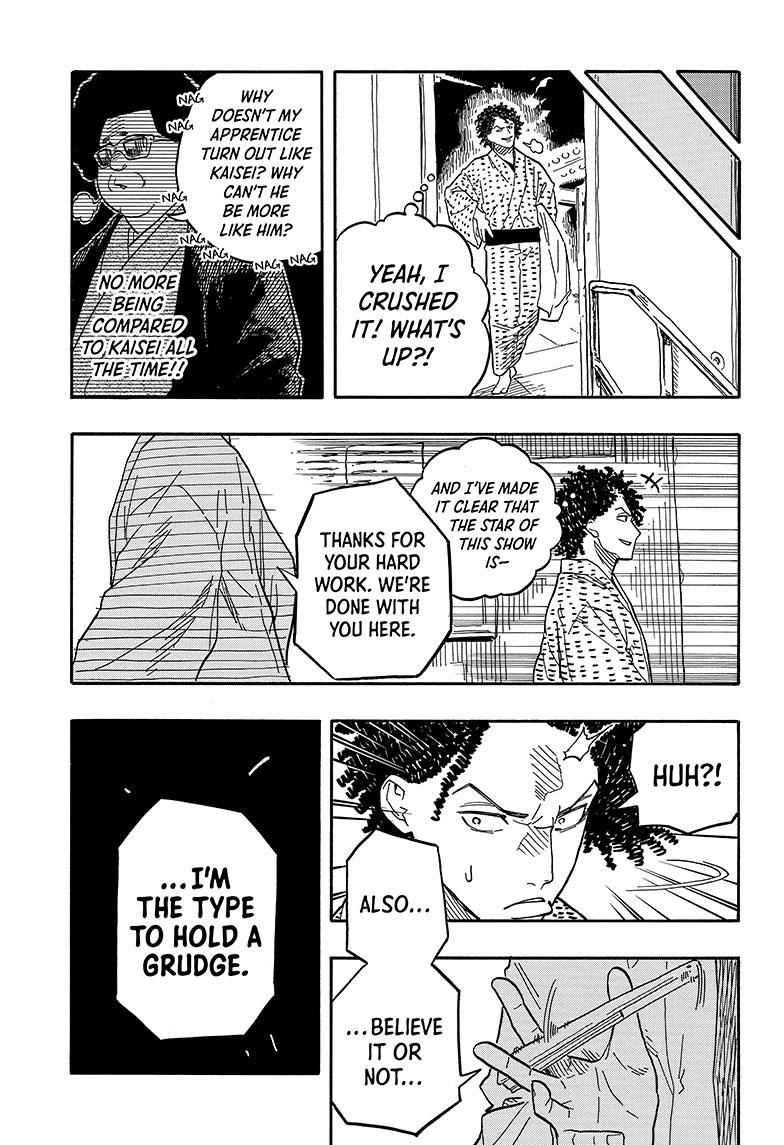 Akane Banashi chapter 86 page 12