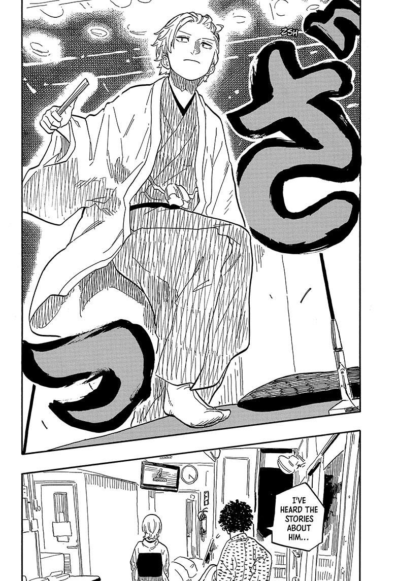 Akane Banashi chapter 86 page 13
