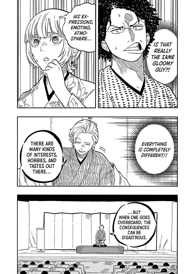 Akane Banashi chapter 86 page 14