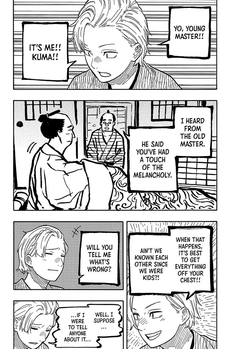 Akane Banashi chapter 86 page 15