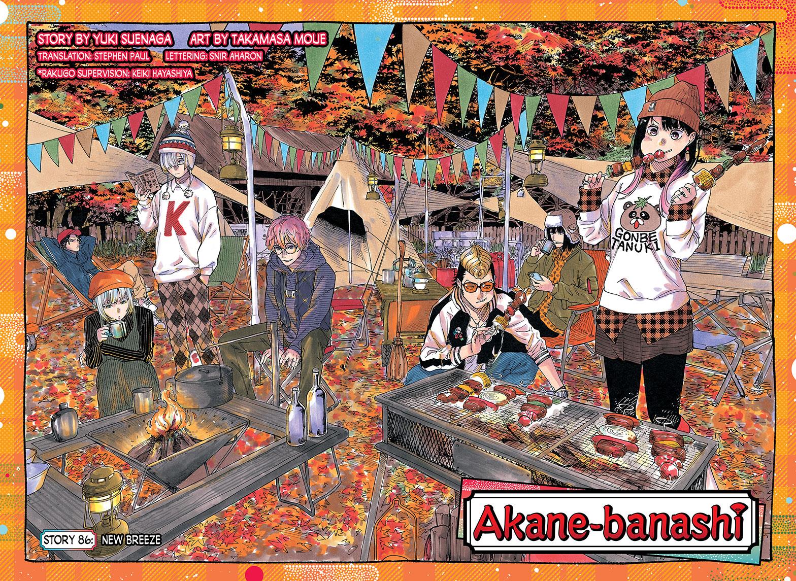 Akane Banashi chapter 86 page 2