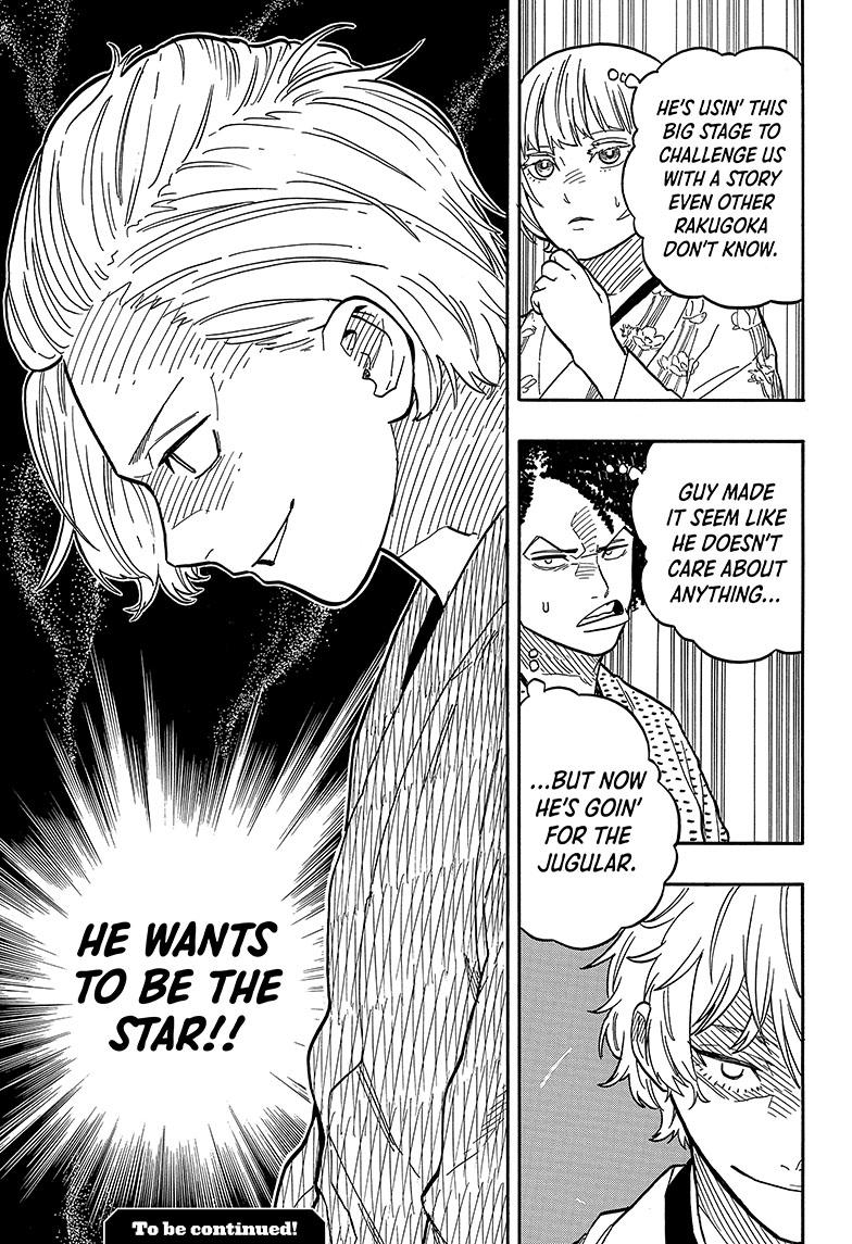 Akane Banashi chapter 86 page 22