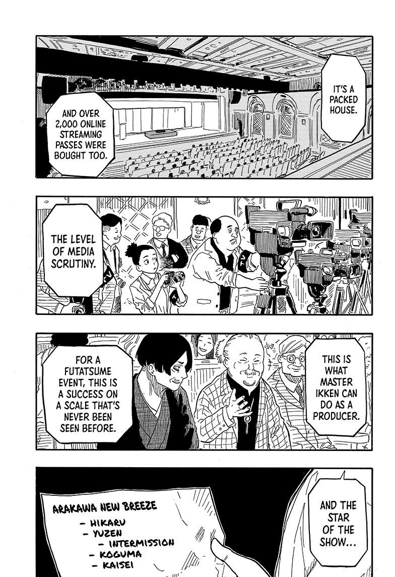 Akane Banashi chapter 86 page 4