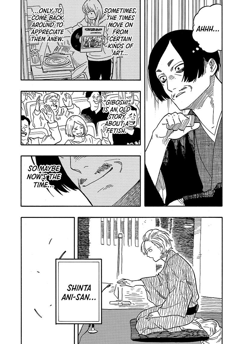 Akane Banashi chapter 87 page 15