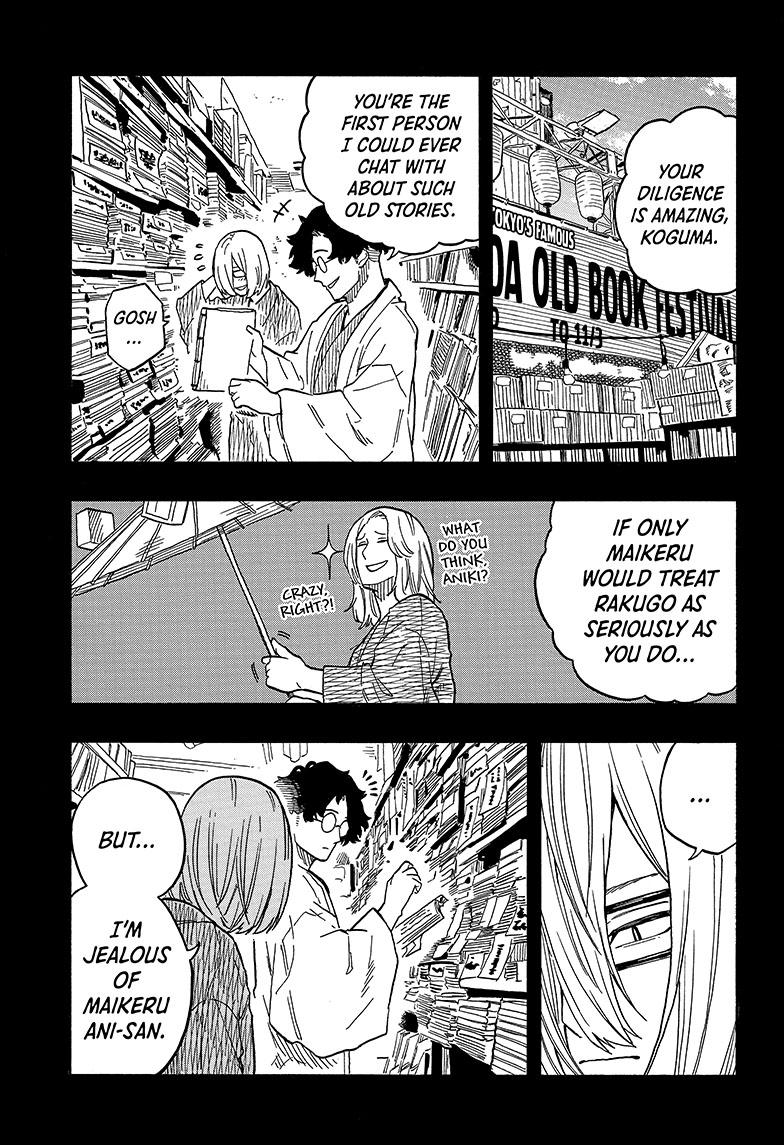 Akane Banashi chapter 87 page 7