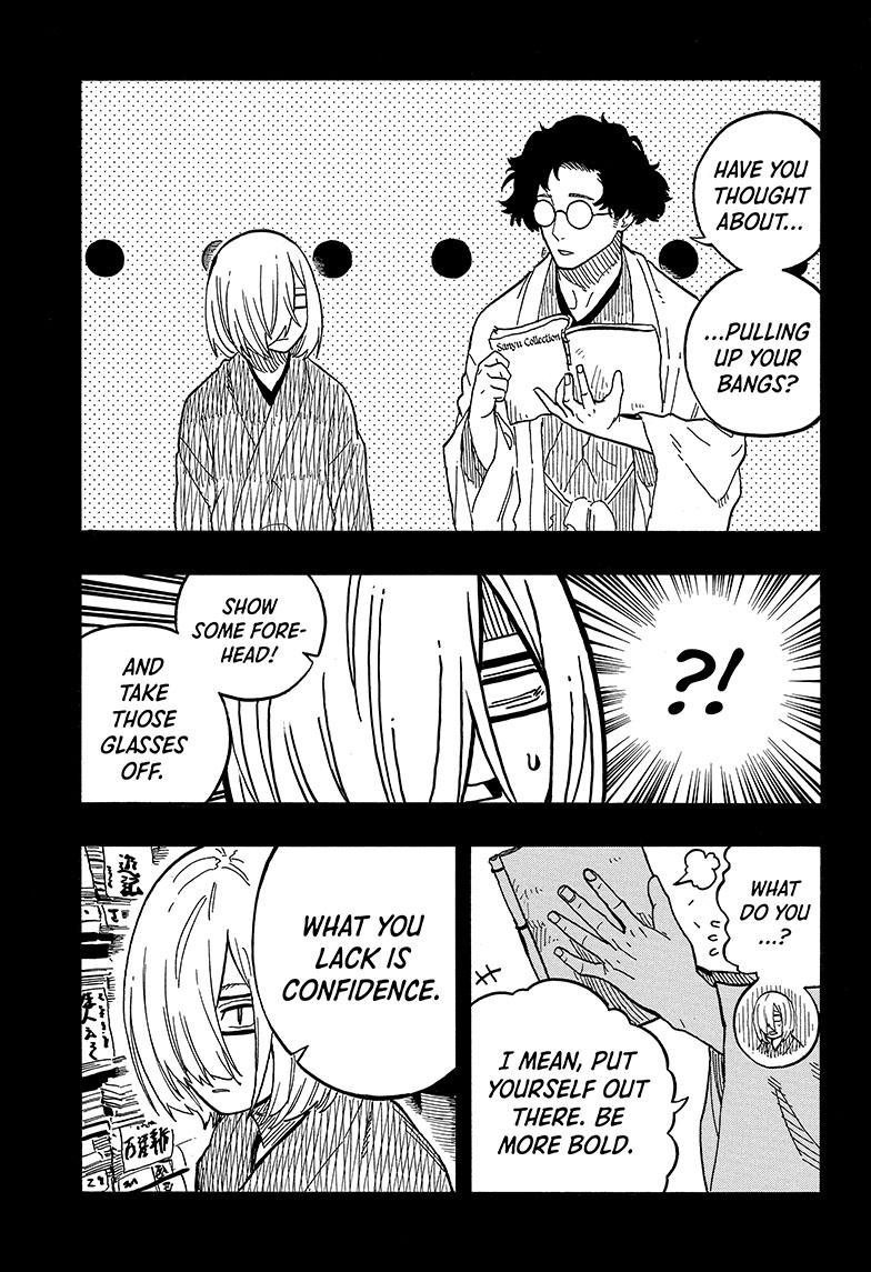 Akane Banashi chapter 87 page 9
