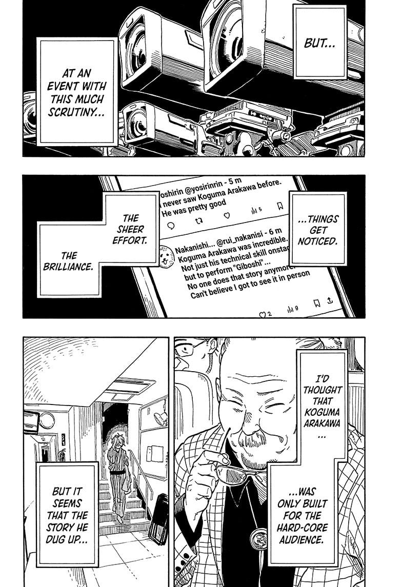 Akane Banashi chapter 88 page 10