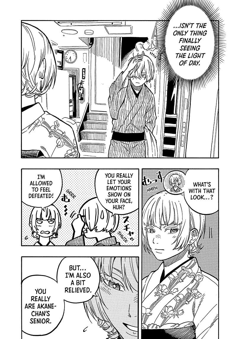 Akane Banashi chapter 88 page 11
