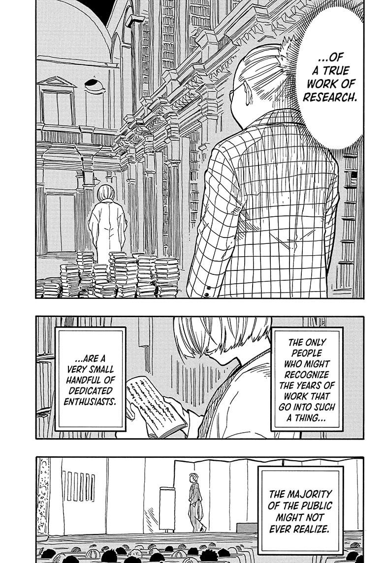 Akane Banashi chapter 88 page 9