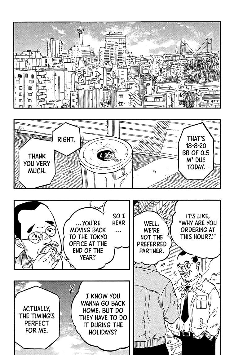 Akane Banashi chapter 89 page 20