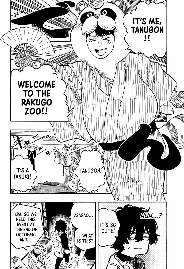 Akane Banashi chapter 89 page 6