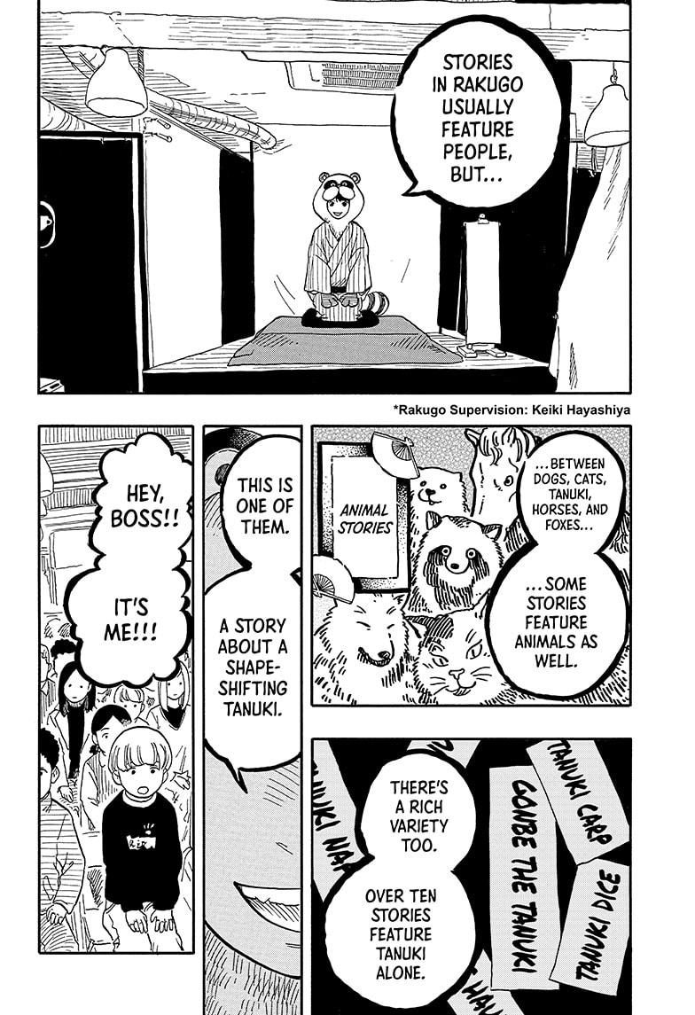 Akane Banashi chapter 89 page 8