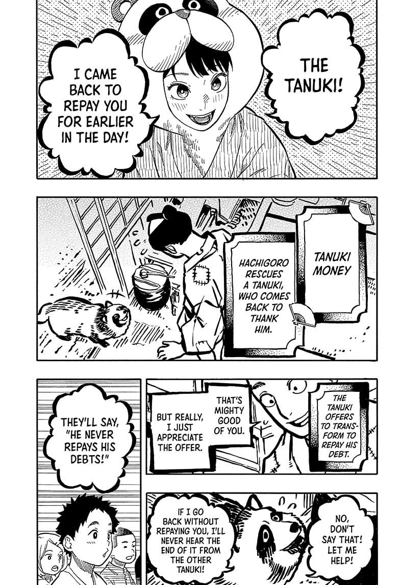 Akane Banashi chapter 89 page 9