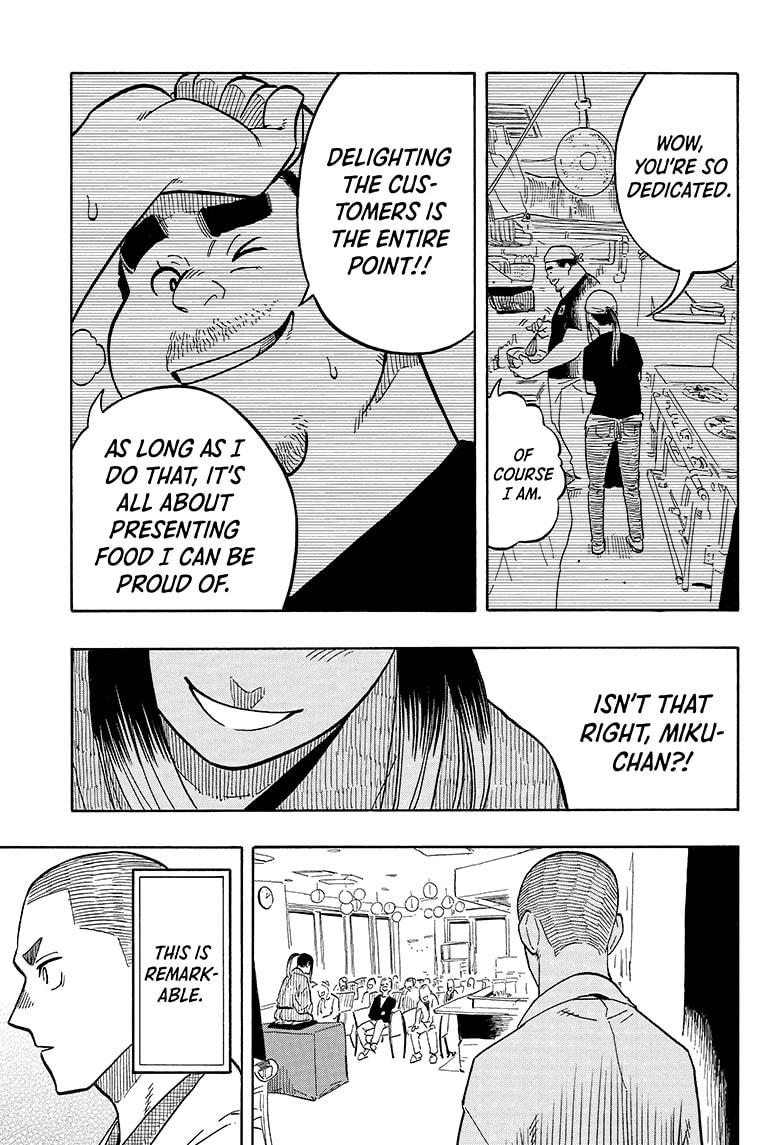 Akane Banashi chapter 9 page 11