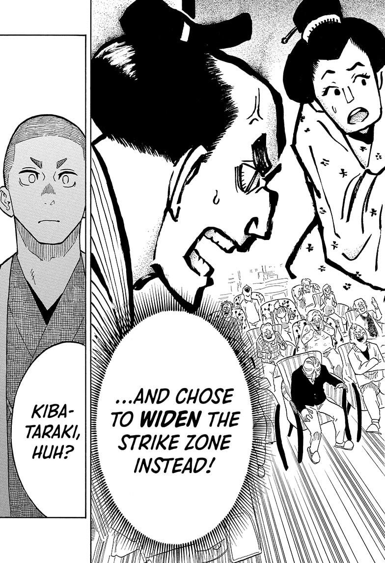 Akane Banashi chapter 9 page 13