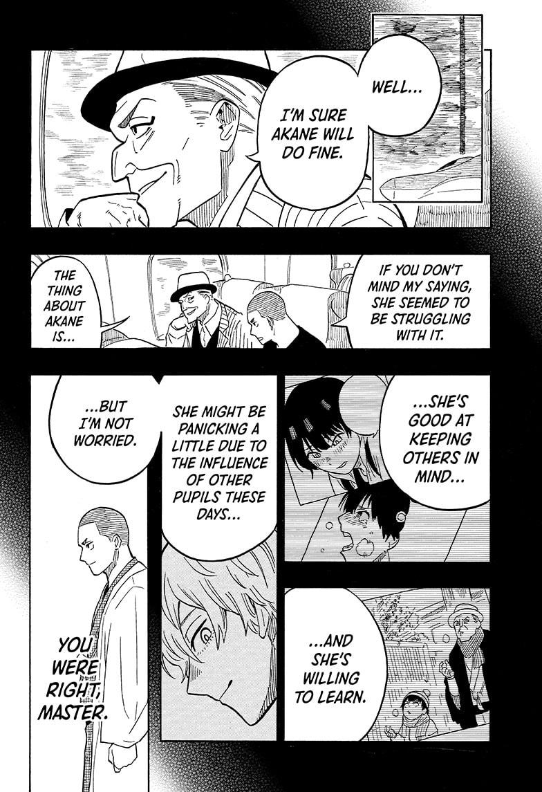 Akane Banashi chapter 9 page 14