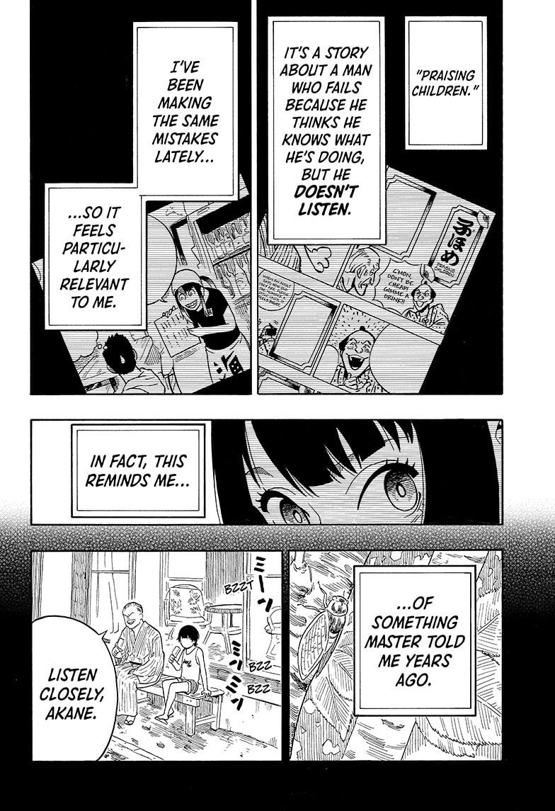 Akane Banashi chapter 9 page 16