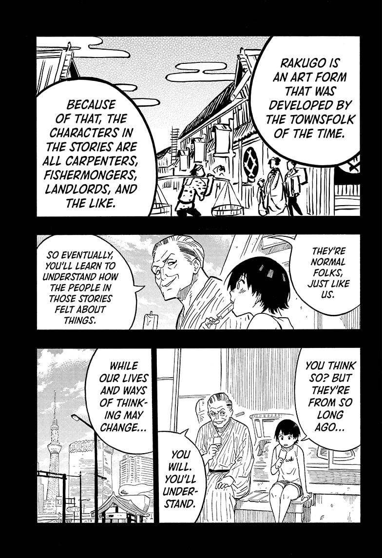 Akane Banashi chapter 9 page 17