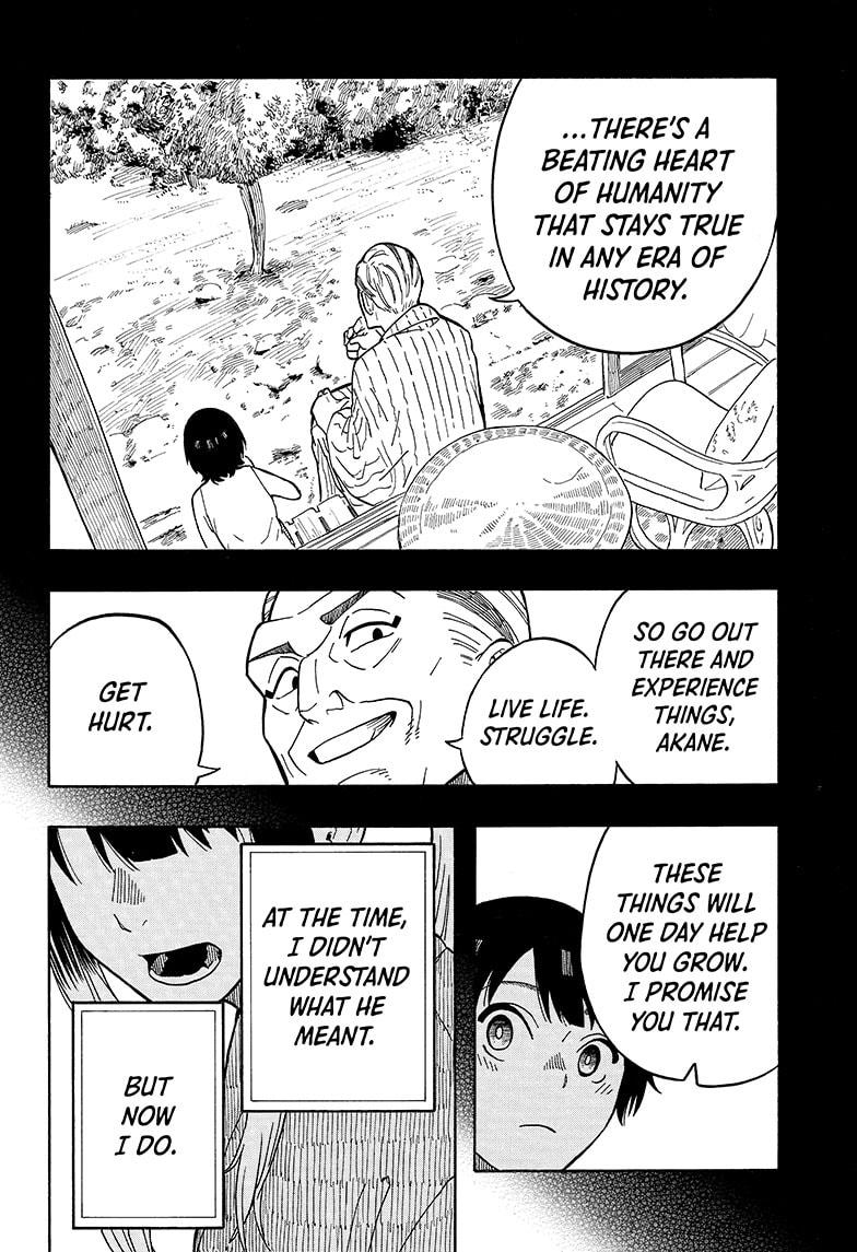 Akane Banashi chapter 9 page 18