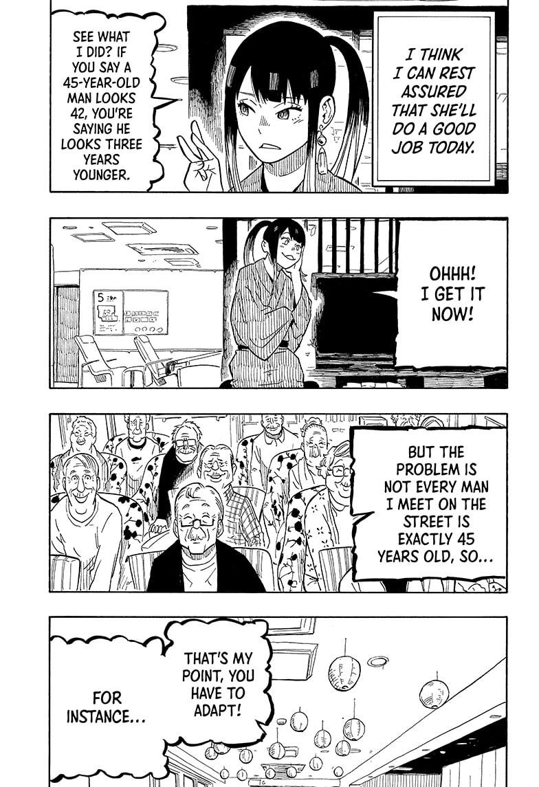 Akane Banashi chapter 9 page 5