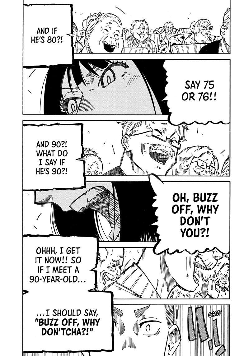 Akane Banashi chapter 9 page 7