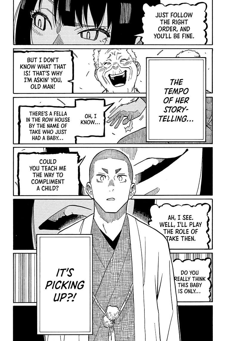 Akane Banashi chapter 9 page 8