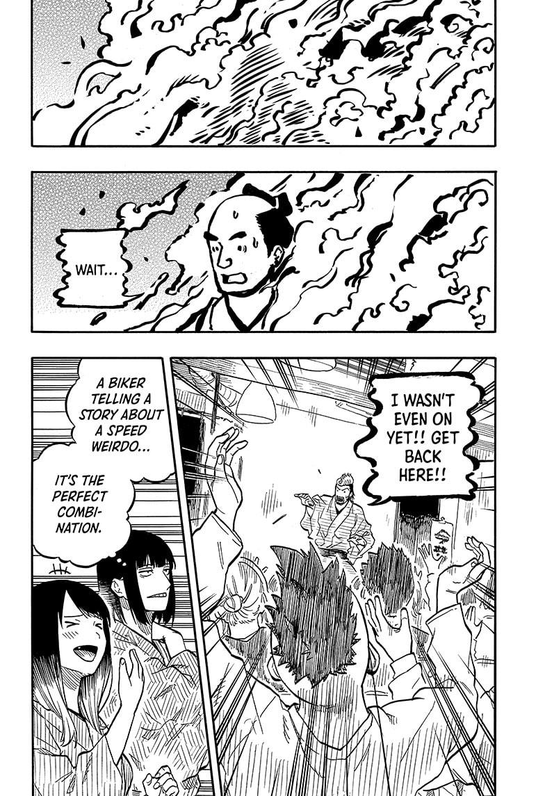 Akane Banashi chapter 90 page 12