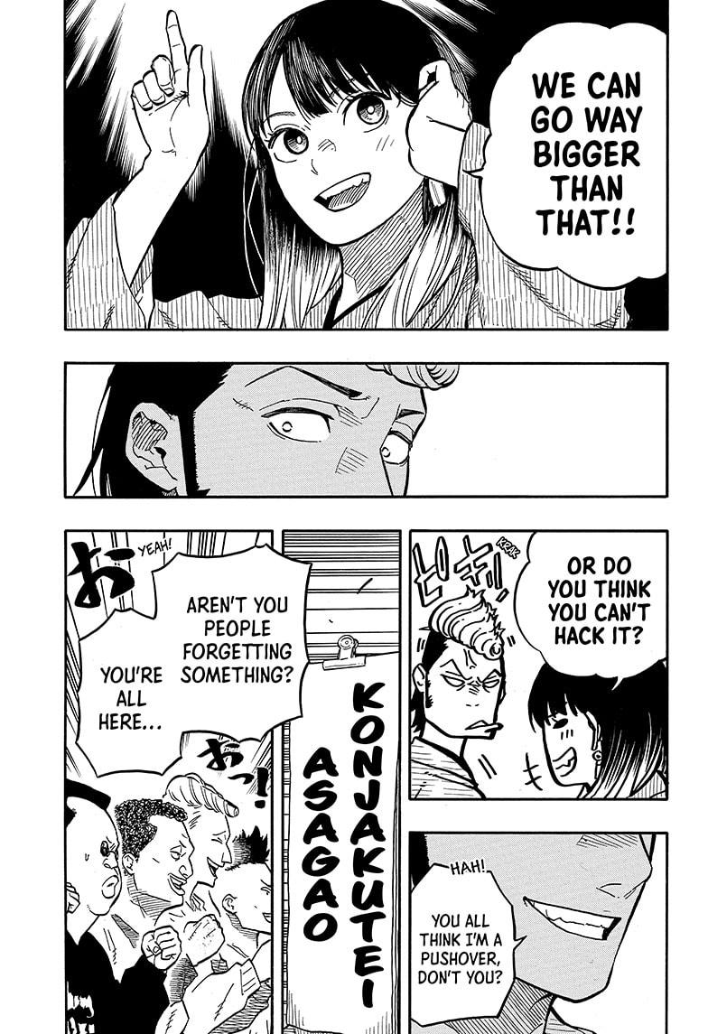 Akane Banashi chapter 90 page 9