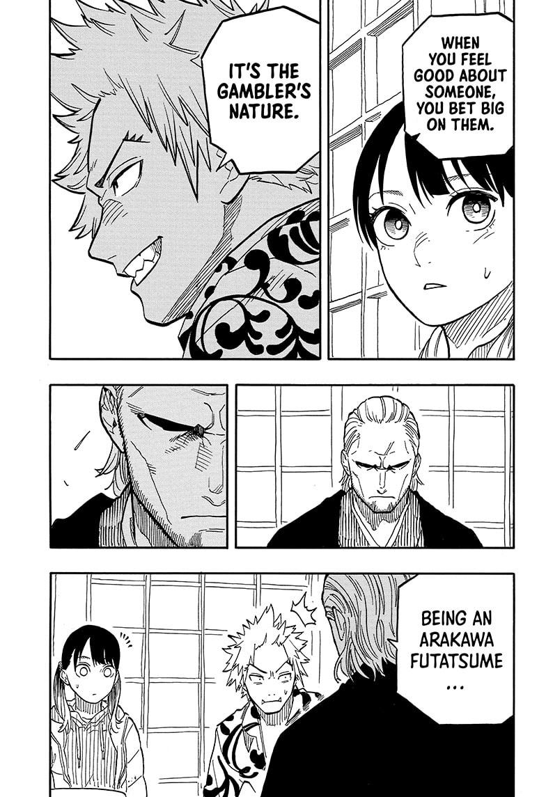 Akane Banashi chapter 91 page 17