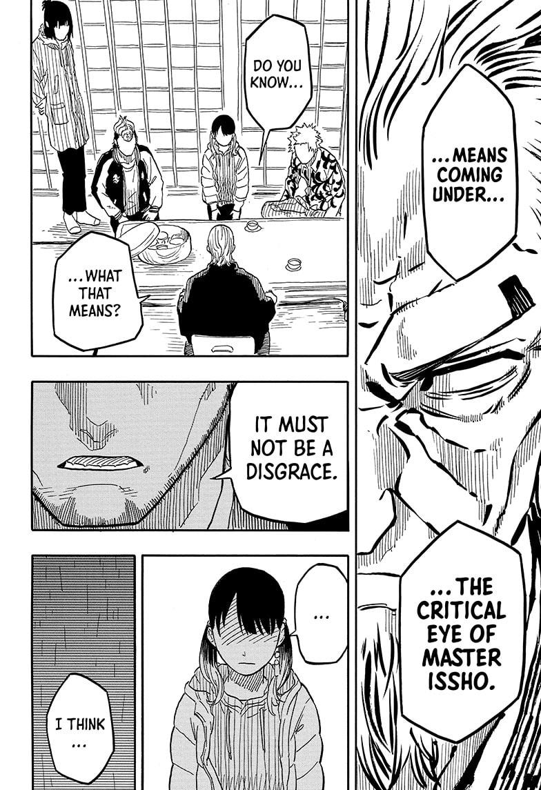 Akane Banashi chapter 91 page 18