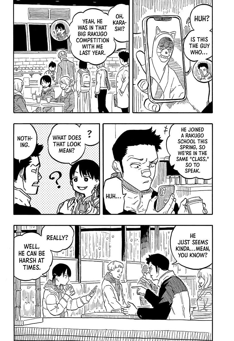 Akane Banashi chapter 91 page 4