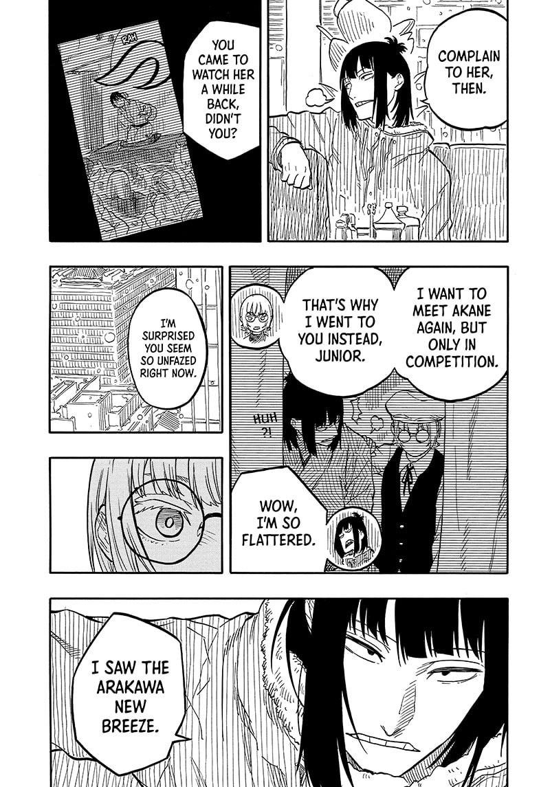 Akane Banashi chapter 91 page 7