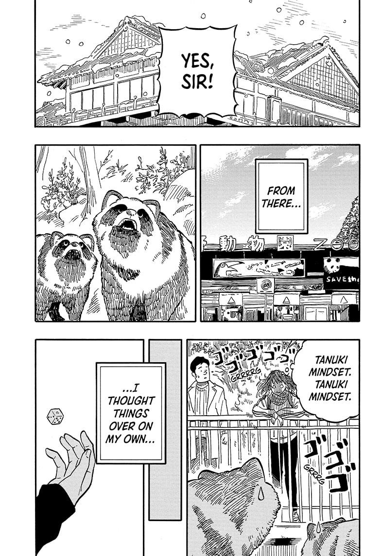Akane Banashi chapter 92 page 11
