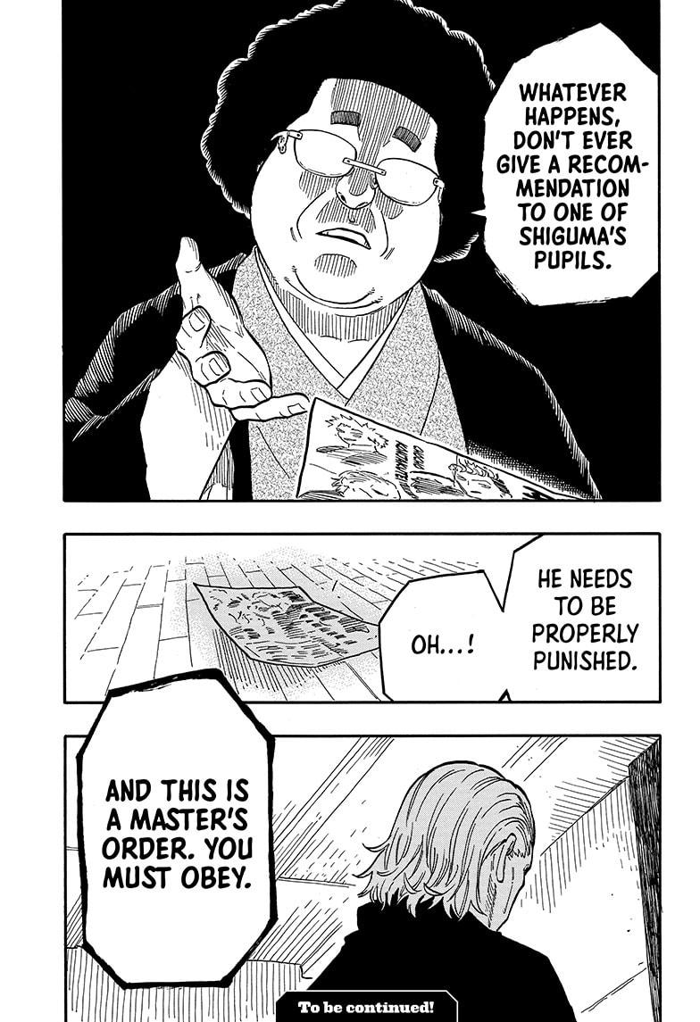 Akane Banashi chapter 92 page 19