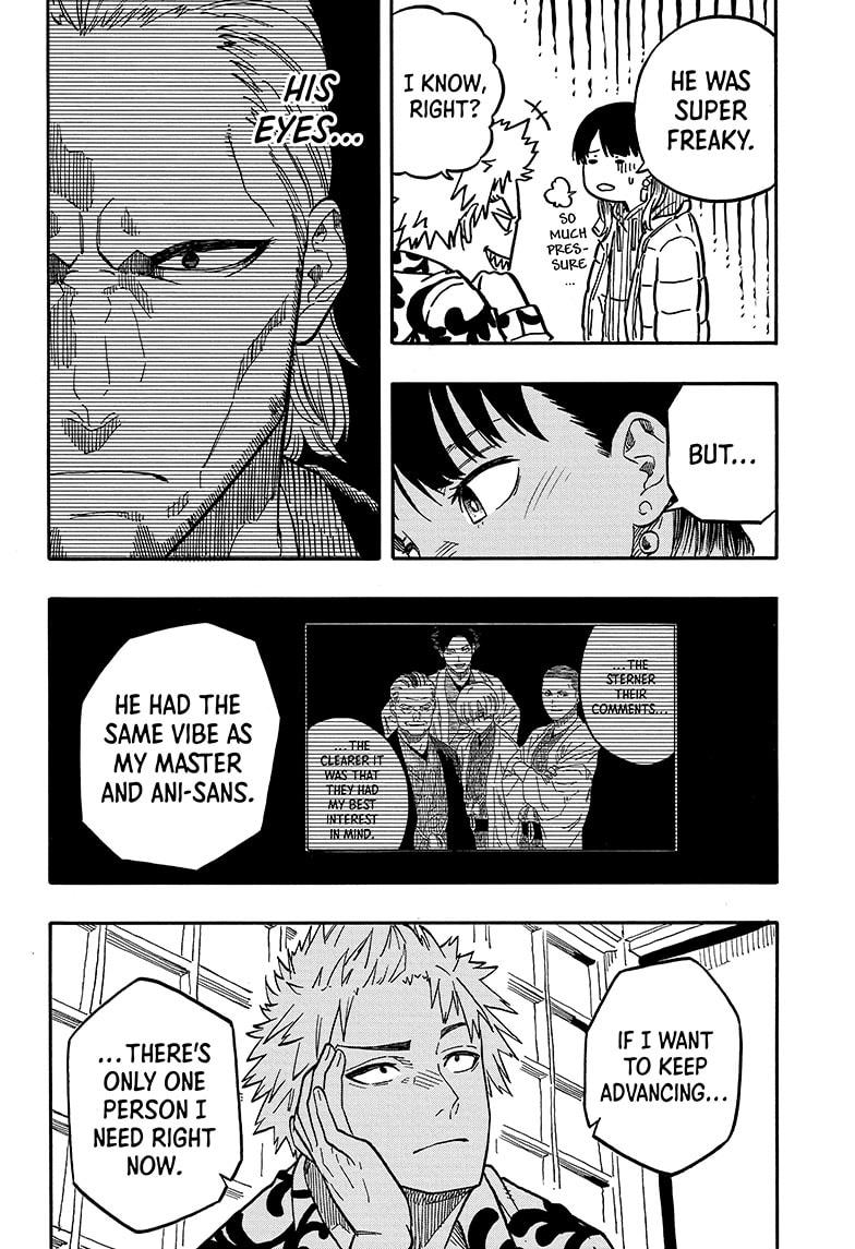 Akane Banashi chapter 92 page 4