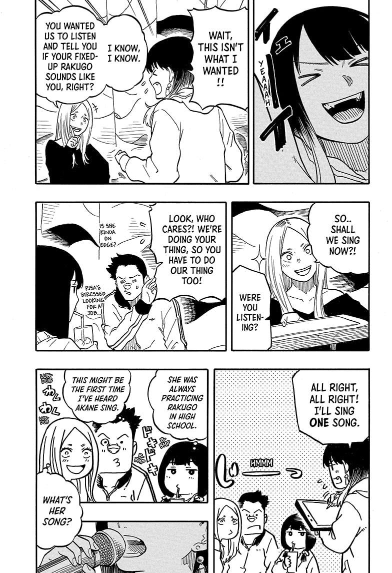 Akane Banashi chapter 93 page 11