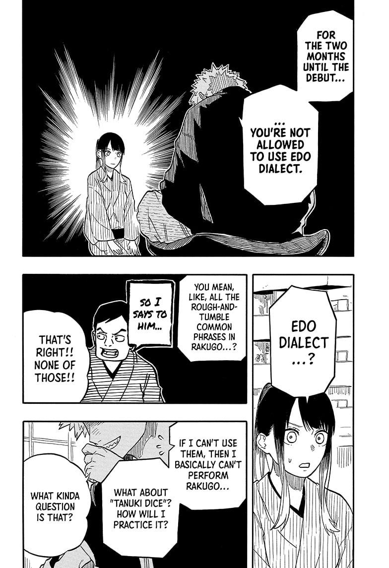 Akane Banashi chapter 93 page 6