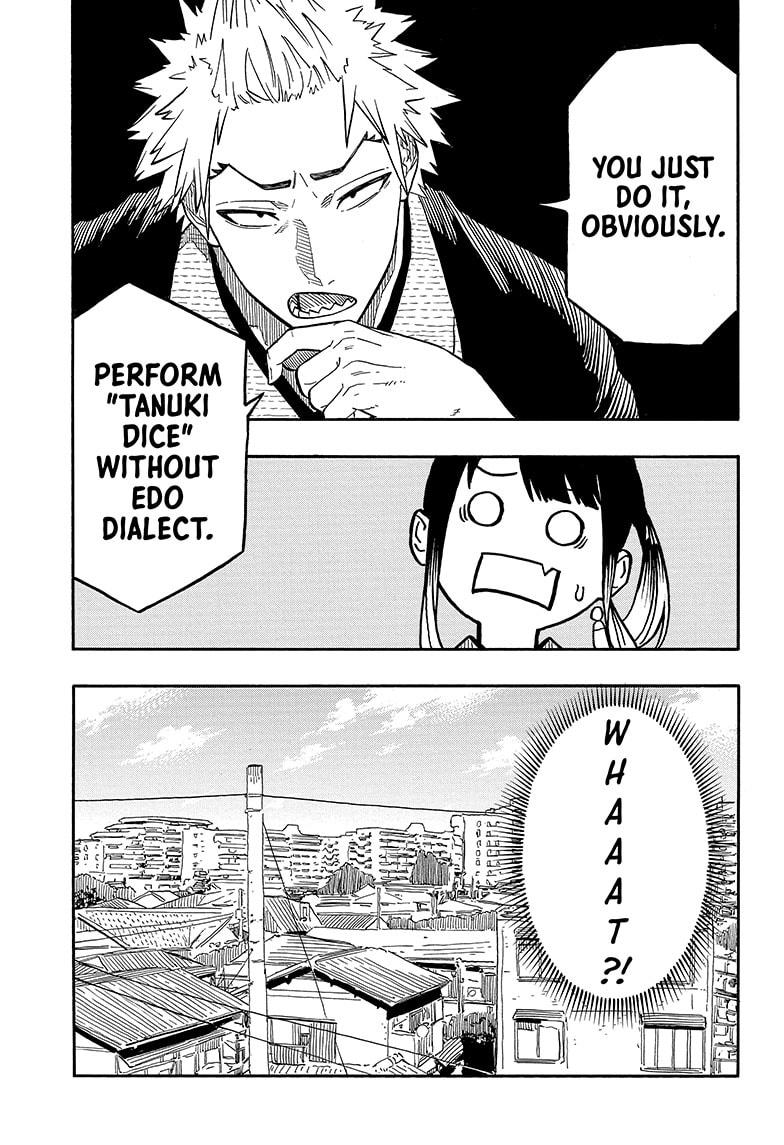 Akane Banashi chapter 93 page 7