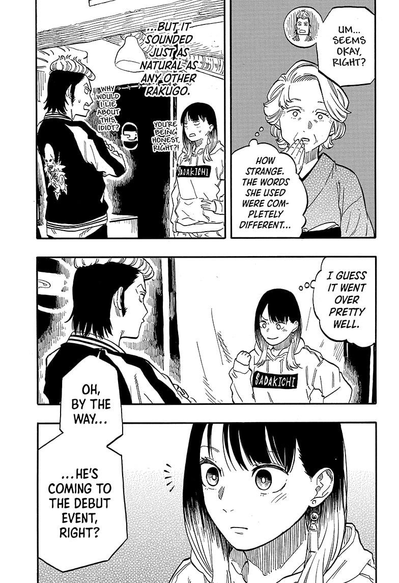 Akane Banashi chapter 94 page 13