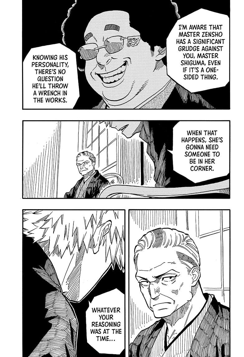 Akane Banashi chapter 94 page 5