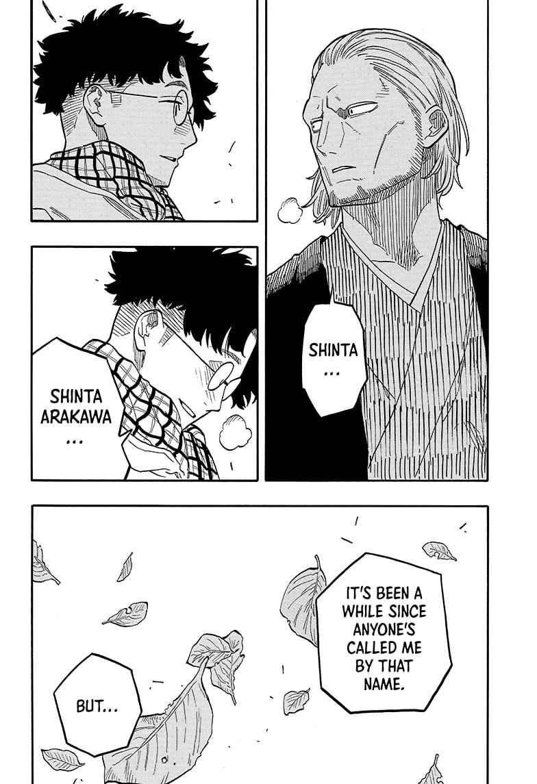 Akane Banashi chapter 95 page 18