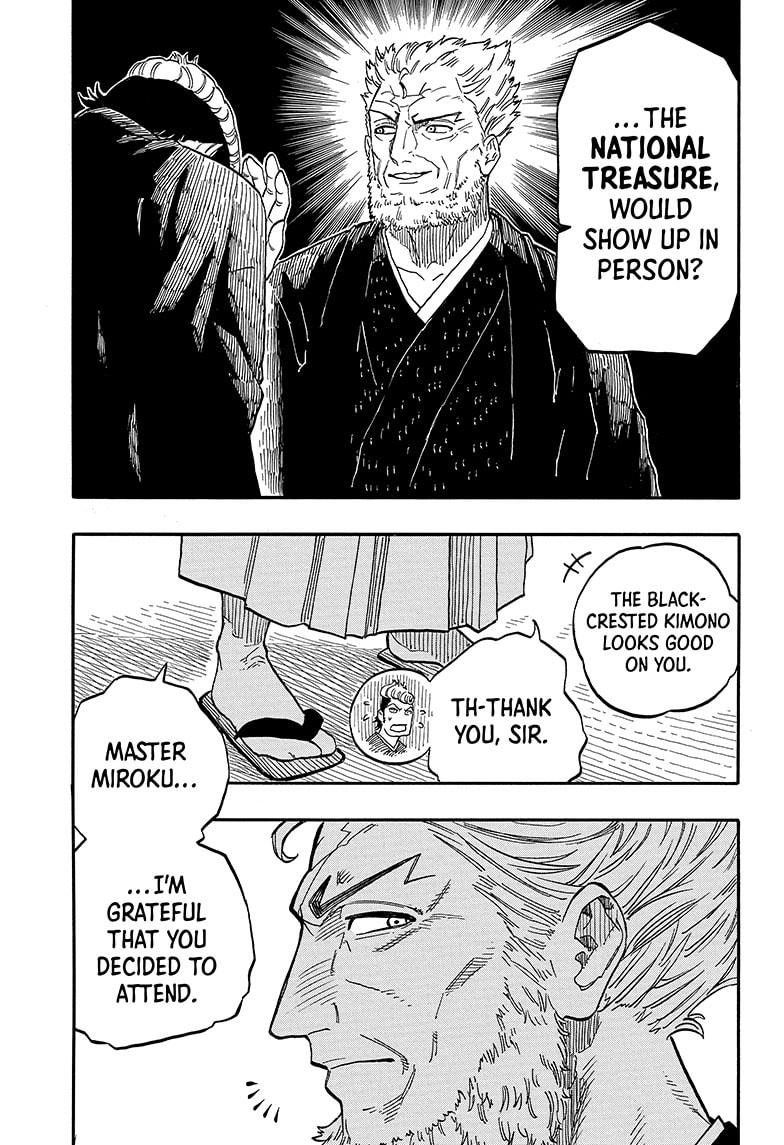 Akane Banashi chapter 95 page 3